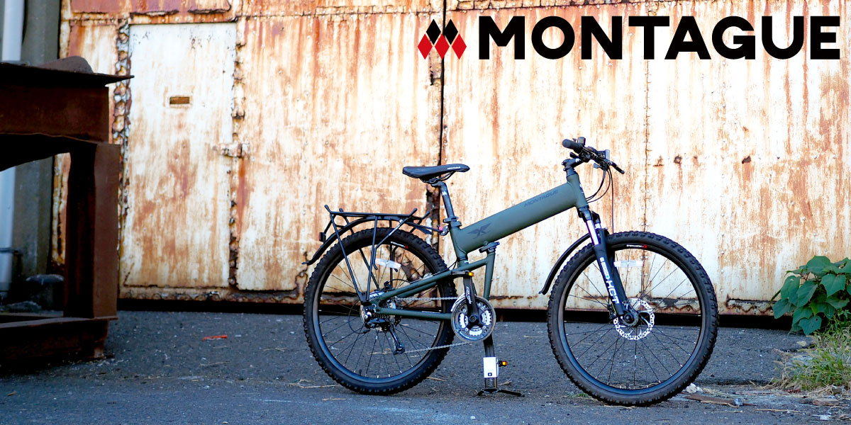 MONTAGUE | SHIDO CYCLE